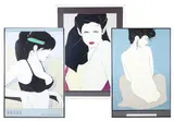 Untitled by Patrick Nagel, Lithographs/posters from artist Patrick Nagel's Playboy series (3), sold May 2026
