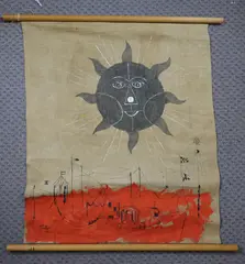 Untitled by Wolfgang Roth, Oil on a rolled canvas tapestry, sold Jul 2026