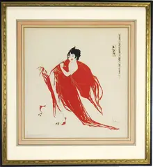 Rings on Her and Bells on Her Toes, by Elyse Ashe Lord, Watercolor, sold Sep 2026