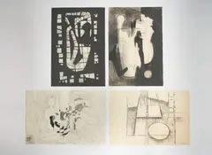 Black and White Compositions (4) by Benoît Gilsoul, charcoal, pencil on paper, sold Feb 2021