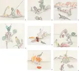 A Suite Of Eight Drawings by Butcher Joe Nangan, 1981, pencil and watercolour on paper, offered Dec 2015