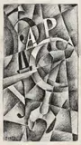 Udar (Strike) 5 by Sándor Bortnyik, 1920, pencil on paper, sold Aug 2015