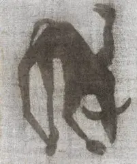 Carcass by Sidney Nolan, 1953, fabric dye on paper, sold May 2015