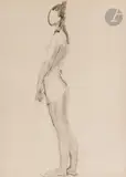 Nu debout by Vladimir Grigorievitch Weisberg, Aquarelle, sold Mar 2025