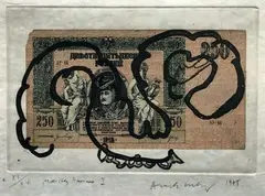 Monkey Business I» by Pierre Alechinsky, 1975, Eau-forte et aquatinte en couleur sur papier Japon, sold Jun 2019