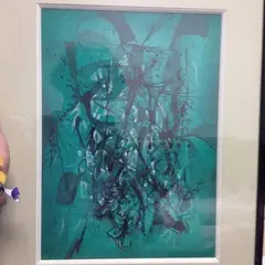 Composition by Jacques Lacomblez, Aquarelle rehaussée de gouache, sold Jun 2019