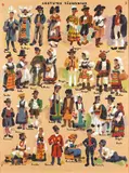 Costumes régionaux» by François Boisrond, 1993, Gouache sur carton, sold May 2019