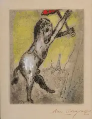 Le Cheval au parapluie, circa 1926/1927 by Marc Chagall, Eau-forte et aquatinte sur papier Japon, rehaussée à la gouache, sold Jun 2024