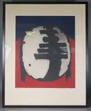 Abstraction by Pierre Dmitrienko, 1967, Lithographie, sold Jun 2024