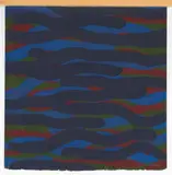 Sans titre by Sol LeWitt, 2004, Gouache sur papier, sold Apr 2023