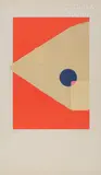 Sans titre by Marcelle Delphine Cahn, Lithographie sur papier d’Arches, sold Sep 2023