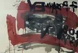 Sans titre by Wolf Vostell, 1990, Lithographie signée, sold Jul 2023