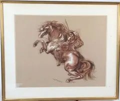 Cheval cabré by Umberto Romano, Lithographie rehaussée, sold Jul 2025