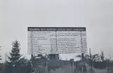 Sans titre by Anker-Spang Larsen, Panneau "Neubau des karmel heilig blut Dachau", sold Dec 2024