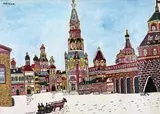 Vue de La place rouge à Moscou by Emerik Feješ, Gouache signée en bas à droite et située en haut à gauche Vue:, sold Oct 2014