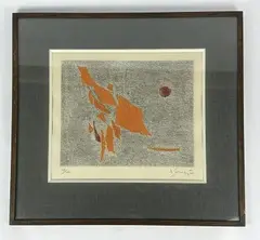 Composition abstraite orange by Gustave Singier, 1961, Lithographie, sold Feb 2025