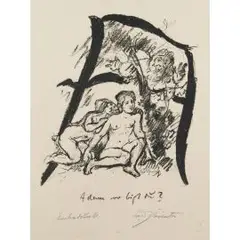 Adam wo bist du? by Lovis Corinth, 1917, lithograph, sold Dec 2025