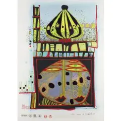 10002 nights homo humus come va how do you do by Friedensreich Hundertwasser, 1984, screenprint, sold Dec 2025