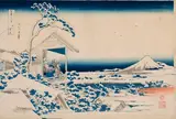 Snowy Morning at Koishikawa by Katsushika Hokusai, woodblock print on paper, sold Oct 2022
