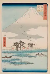 Yoshiwara, Floating Islands in Fuji Marsh by Ando Hiroshige, woodblock print on paper, sold Oct 2022