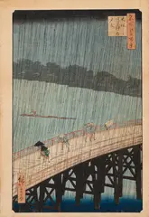 Sudden Shower over Shin-Ohashi Bridge and Atake by Ando Hiroshige, woodblock print on paper, sold Oct 2022