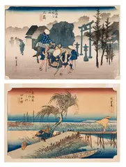 Two Views: Mishima, Morning Mist and Yokkaichi, Mie River by Ando Hiroshige, woodblock print on paper, sold Oct 2022