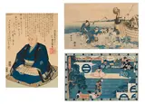 Three Woodblock Prints by Japanese School, woodblock print on paper, sold Oct 2022