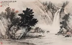 Scholar Boat and Waterfall by Huang Chün-pi, ink and colour on paper, sold Oct 2022