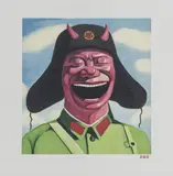 Soldat by Yue Minjun, 2000, color lithograph, sold Dec 2021