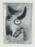 Base-Swiss by I Made Djirna, 1995, mixed media, offered Dec 2025