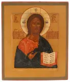Russisch, 17.Jh., in Holztafel des 19.Jhs by Christus Pantokrator, tempera, offered Nov 2025