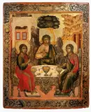 Russisch, um 1700 by Gastmahl Abrahams, tempera, sold Nov 2025