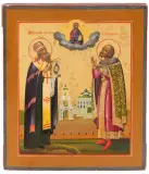 Russisch, 19.Jh by 2 Heilige von Twer in Holzkästchen, tempera, offered Nov 2025