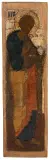 Russisch, 16.Jh by Apostel Petrus, tempera, offered Sep 2025