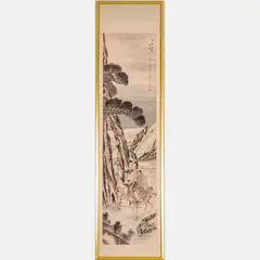 Immortals in a Landscape by Shen Zhaohan, Ink and watercolor on paper with silk margins, offered May 2022