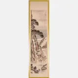 Immortals in a Landscape by Shen Zhaohan, Ink and watercolor on paper with silk margins, offered May 2022