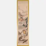 Immortals and Figures in a Landscape by Shen Zhaohan, Ink and watercolor on paper with silk margins, offered May 2022