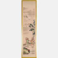 Dragon, Scholar and Attendants by Shen Zhaohan, Ink and watercolor on paper with silk margins, offered May 2022
