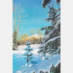 Winter Scene by Chen Mao, Oil on canvas, offered Jul 2016