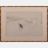 Crossing Streamlet by Chang Tan Nung, Watercolor, offered Jun 2016