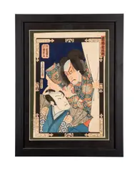 Kawarazaki Gonjuro as Yamamoto Kansuke and Bando Hikosaburo as Naoe Yamashiro" - 1863 series "Signboards for Hit Plays by Utagawa Kunisada, woodblock print on paper, sold Apr 2026