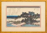 Temple Compound on a Hill by Utagawa Hiroshige, Woodblock Print in Colors, sold Feb 2024