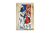 Untitled by M. F. Husain, pencil, offered Feb 2024