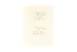 Untitled by Bruce Nauman, pencil, offered Feb 2024