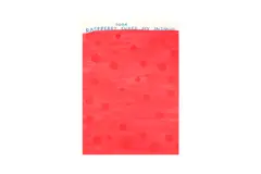 Untitled by David Shrigley, lithograph, offered Feb 2024