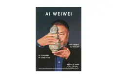 Untitled by Ai Weiwei, lithograph, offered Feb 2024