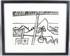 Opus D.4-76 1976' black gouache on paper by Alan Davie, gouache on paper, sold Aug 2025