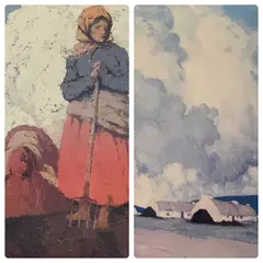 West of Ireland by Paul Henry Rha, print (other), sold Nov 2023