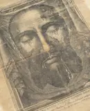 c. early 20th C., Vatican issued relic printed with the face of by Relic Of The 'veil Of Veronica', sculpture, offered Nov 2023