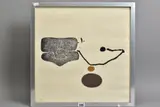 Points of contact linear development 6 by Victor Pasmore, print, sold Aug 2020